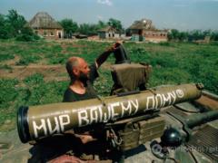 Intelligence warned of the new insidious plan of bandits in the Donbass
