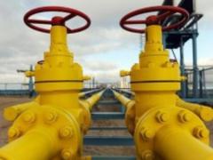 Міжнародний енерготрейдер відкрив представництво в Україні