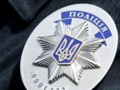 In Kiev law enforcers will strengthen security measures for a football match