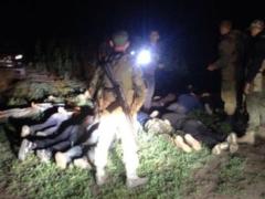 На Харьковщине 13 человек пытались незаконно сбежать в Россию