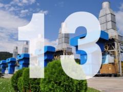 В газохранилищах Украины уже есть 13 млрд кубометров газа