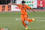 The undefeated  Ural . "Bumblebees" avoided defeat from "Ufa" at the end of the match
