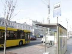 Three metropolitan buses will change the route