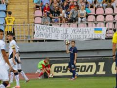 Coaches of Premier League teams unanimously declared their readiness to play in Mariupol