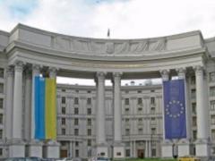 Foreign Ministry urged Ukrainians to ignore provocations of Russia on obtaining citizenship