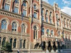 НБУ на 1 августа повысил курс гривны до 25,85 грн/доллар