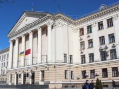 В Запорожье СБУ проводит обыски в мэрии