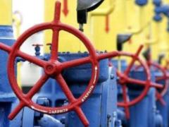 Ukraine has accumulated in the UGS 13.12 cubic meters. M of gas