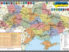 In Odessa, present the Picture of the World