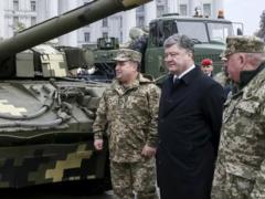 США підготували план поставок озброєнь Україні