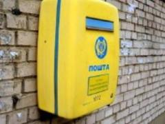  Ukrposhta  in the first half of the year received a net loss of about 360 million hryvnia
