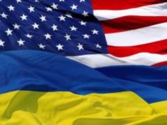 Ukraine and the United States signed a nuclear agreement