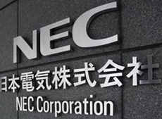 NEC повернулася до чистого прибутку на тлі зростання виручки