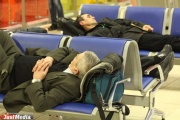 Rest is postponed. Flight from Koltsovo to Thailand is delayed for 12 hours