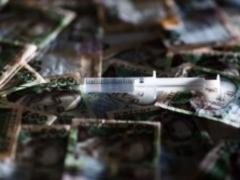 186 million UAH allocated for treatment of Ukrainians
