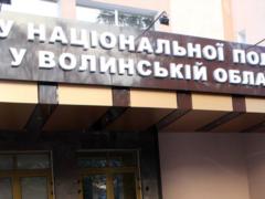 MAN killed two teenagers under Lutsk