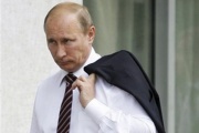 Путин прибыл с рабочим визитом в Благовещенск