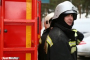 In Upper Pyshma firefighters rescued a man who fell out of the window