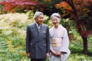 The Emperor of Japan approved the new composition of the government of the country