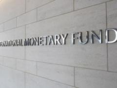Украина выплатит 450 миллионов долларов МВФ