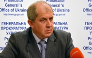 Экс-прокурор после увольнения купил пять квартир в Киеве