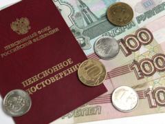 Only young people will be able to accumulate for old age