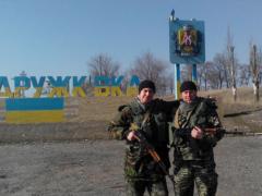 Brothers-guards told how they serve together