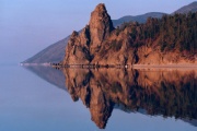 The Ministry of Natural Resources proposed to reduce the water protection zone of Lake Baikal 10 times