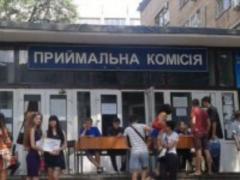 The deadline for receiving the original documents of the applicants continued