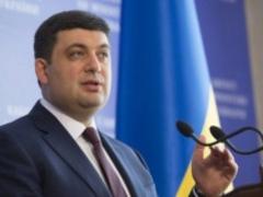 In Ukraine, will not raise the retirement age, - Groysman
