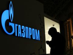 Kiev initiates the arrest of  Gazprom  around the world