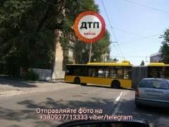 In the capital, the trolley hit a house