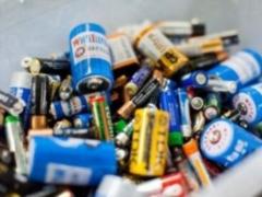 In Kiev region, unknown people threw 60 kilograms of batteries under the open sky