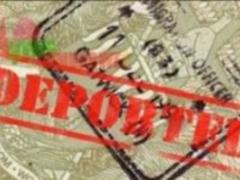 З України в Словаччину відправляли літаком нелегальних мігрантів