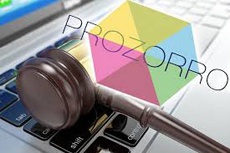 Перші об єкти малої приватизації почнуть продавати через Prozorro у вересні