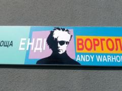 In Transcarpathia there was a street named Andy Warhol