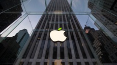Apple визначила новий напрямок свого розвитку