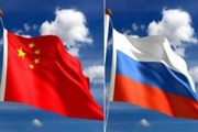 Moscow and Beijing intend to deepen strategic cooperation