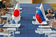 Foreign Ministers of Russia and Japan agreed on consultations on joint activities in the Kuriles