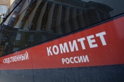 СК возбудил уголовное дело после подтопления на руднике в Якутии