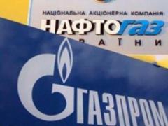  Нафтогаз  увеличит сумму иска к  Газпрому  на пять миллиардов долларов