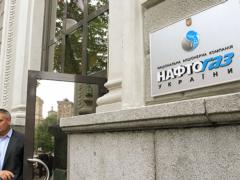  Нафтогаз  запустив руки в кишеню  Газпрому 