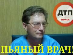 У Борисполі п яні медики не змогли врятувати життя дитини