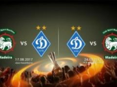 ФК  Динамо  заявив 22 гравців на матчі з  Марітіму 