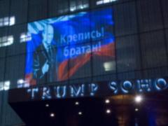 At the Trump Hotel in New York, a picture of Putin appeared