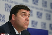 Gaffner s relative asked Kuyvashev for money for a new boiler room in Beloyarka