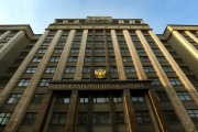 The rights of purchasers of previously privatized housing will be protected