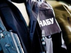 Шесть человек, причастных к хищению средств проекта  Стена  задержаны - НАБУ