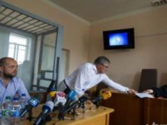Суд заарештував машину, гроші і нерухомість Полякова
