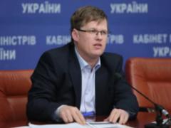 Governmental program  Available medicines  will expand - Rozenko